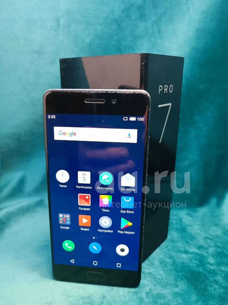 Купить Смартфон Meizu Диагональ 6 6 2