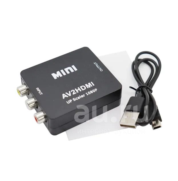 Конвертер AV to HDMI — купить в Красноярске. Состояние: Новое. Шлейфы ...