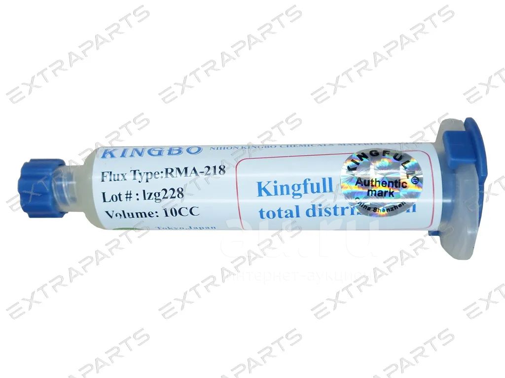 Флюс для пайки KINGBO RMA-218 (10ml) — купить в Красноярске. Состояние ...
