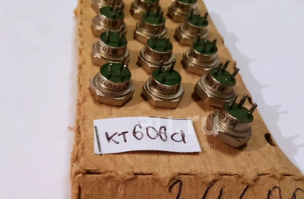 Транзисторы кт606а, 2Т606А (новые, СССР, Ni ) — купить в Красноярске ...