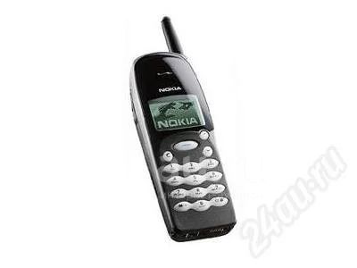 Мобильный телефон Nokia 640, NMT-450 — купить в Сосновоборске ...