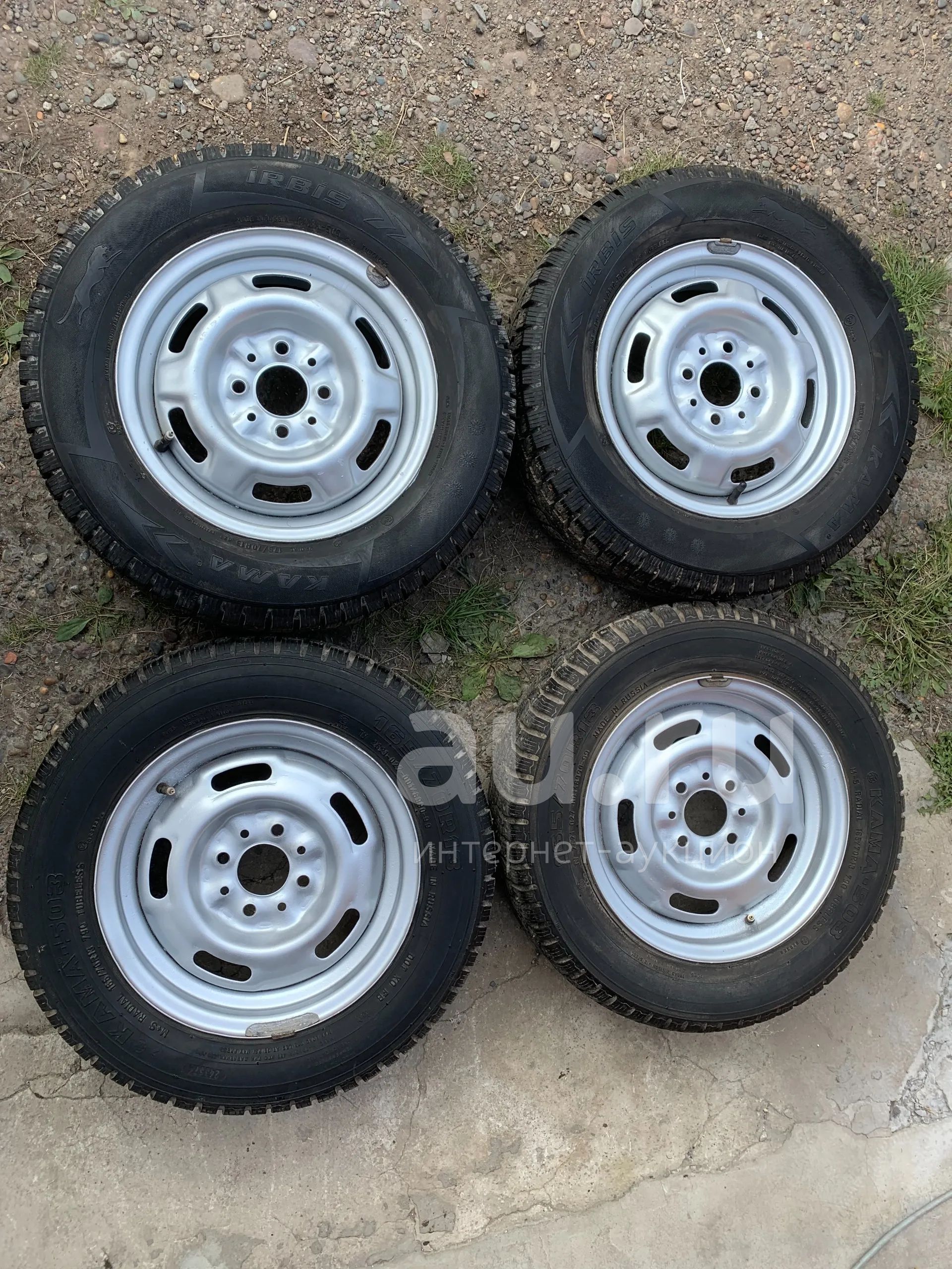 165 70 R13 Зима Купить В Казани