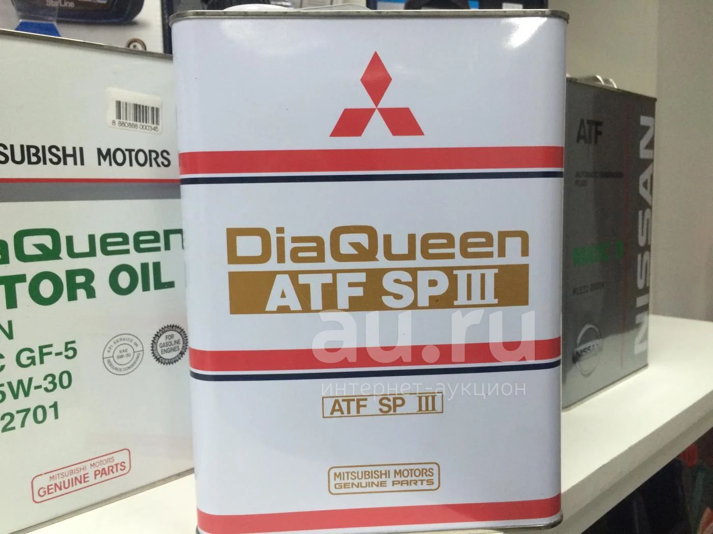 atf sp2 mitsubishi