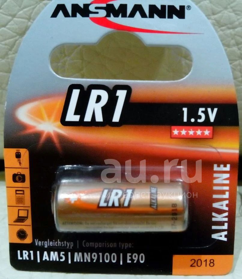 Батарейка элемент питания Ansmann LR1 1.5 V Аналоги: N, Lady, 910A, 293 ...