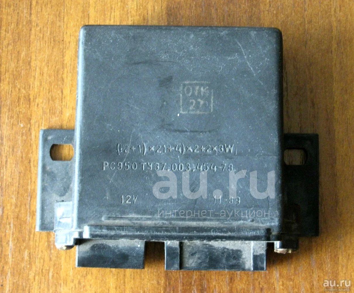 рс950 распиновка
