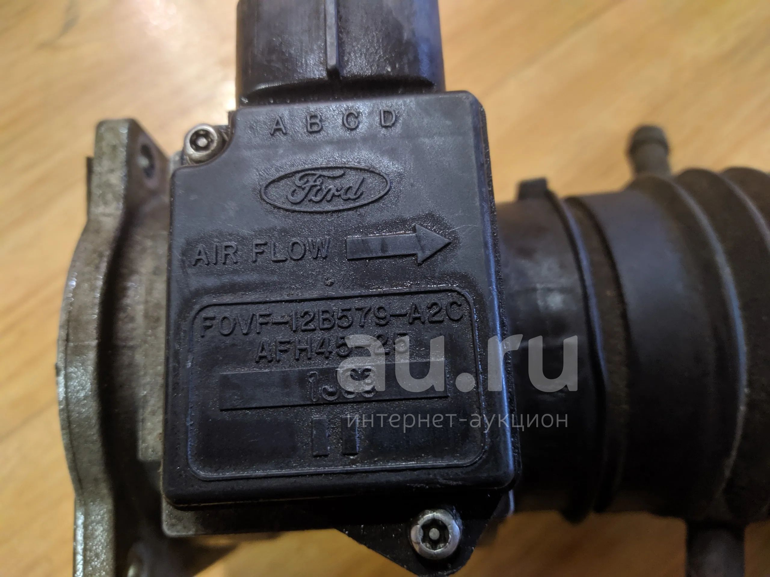 датчик массового расхода воздуха форд фокус 2
