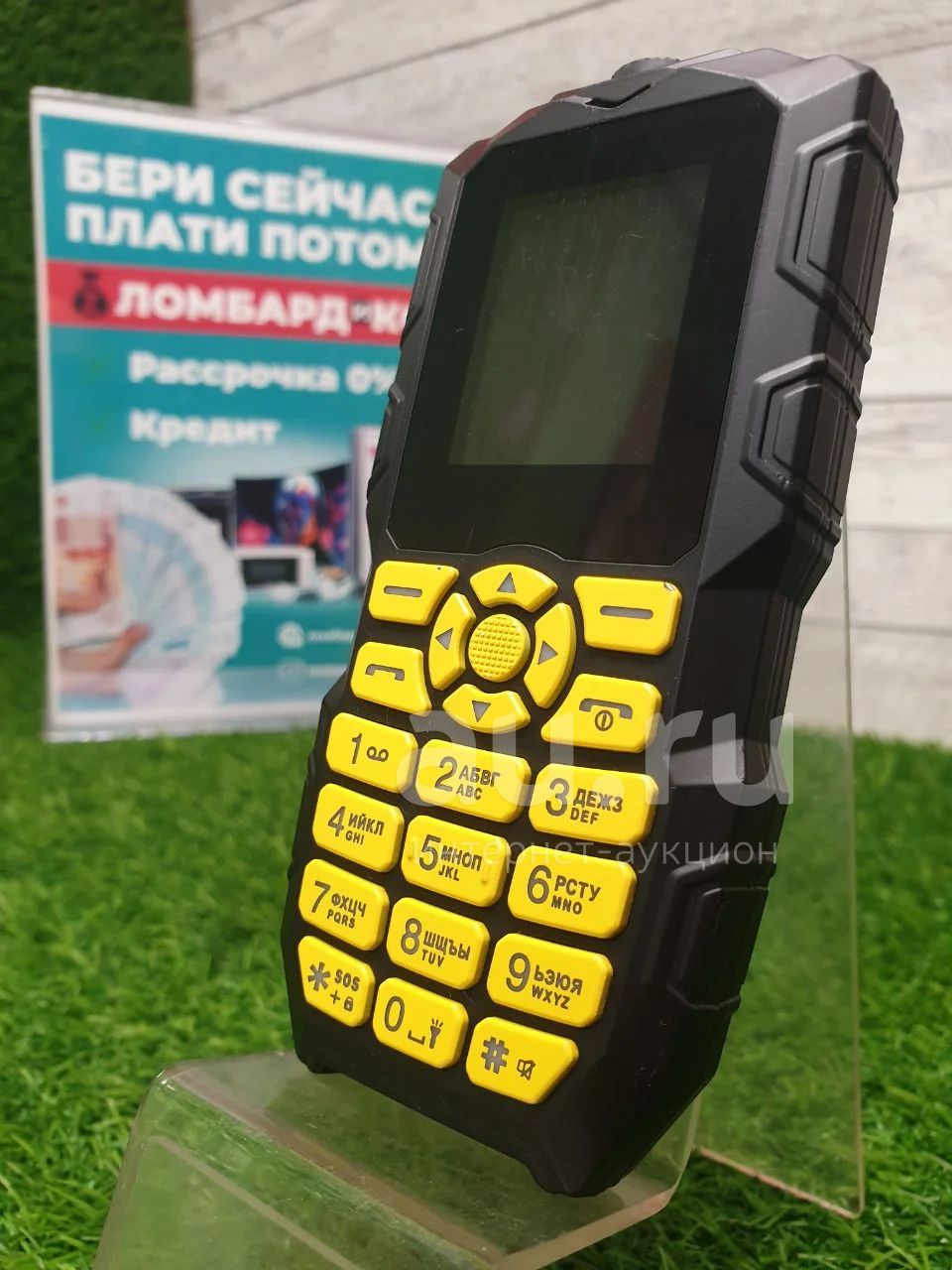 Мобильный телефон Vertex K203 (Щ 16066) — купить в Красноярске. Состояние:  Б/у. Кнопочные мобильные телефоны на интернет-аукционе Au.ru