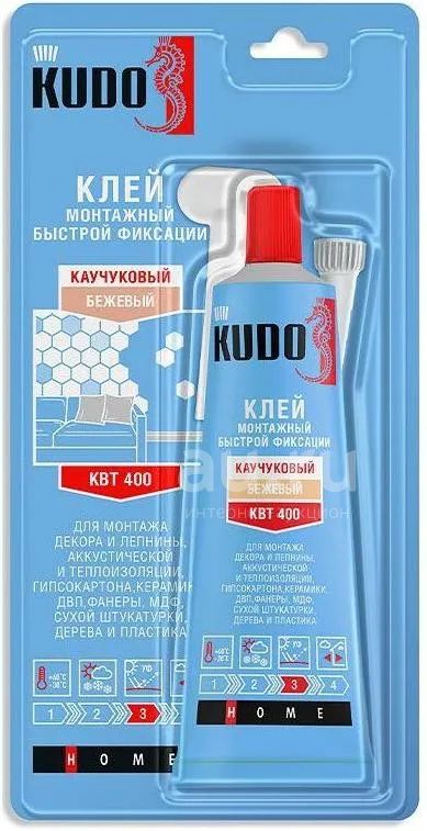 Клей KUDO 85мл /универсальные на каучуковой основе/ бежевый KBK-400 ...