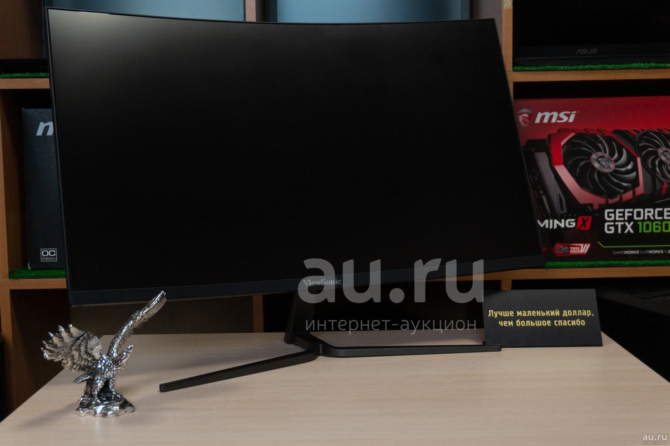 Игровой изогнутый 144hz монитор Viewsonic VX2758-PC-MH ( 27" Curved ...