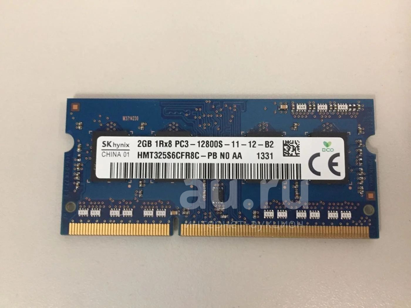 Оперативная память ddr3 12800. Оперативная память Hynix 2gb 1rx8 pc3. Оперативная память 2 ГБ pc3l 12800s для ноутбука.