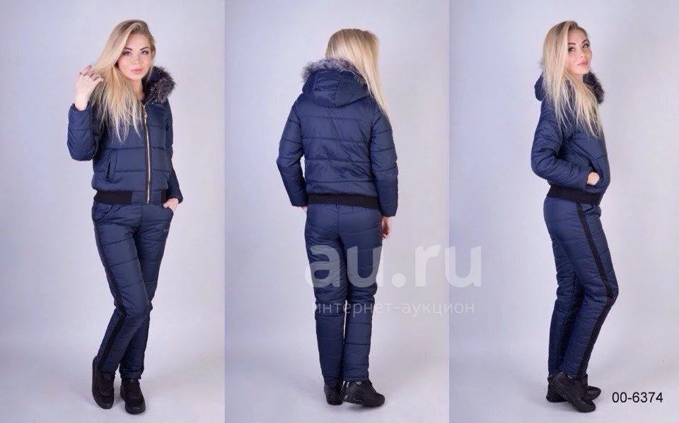 Костюм Columbia женский зимний Садовод