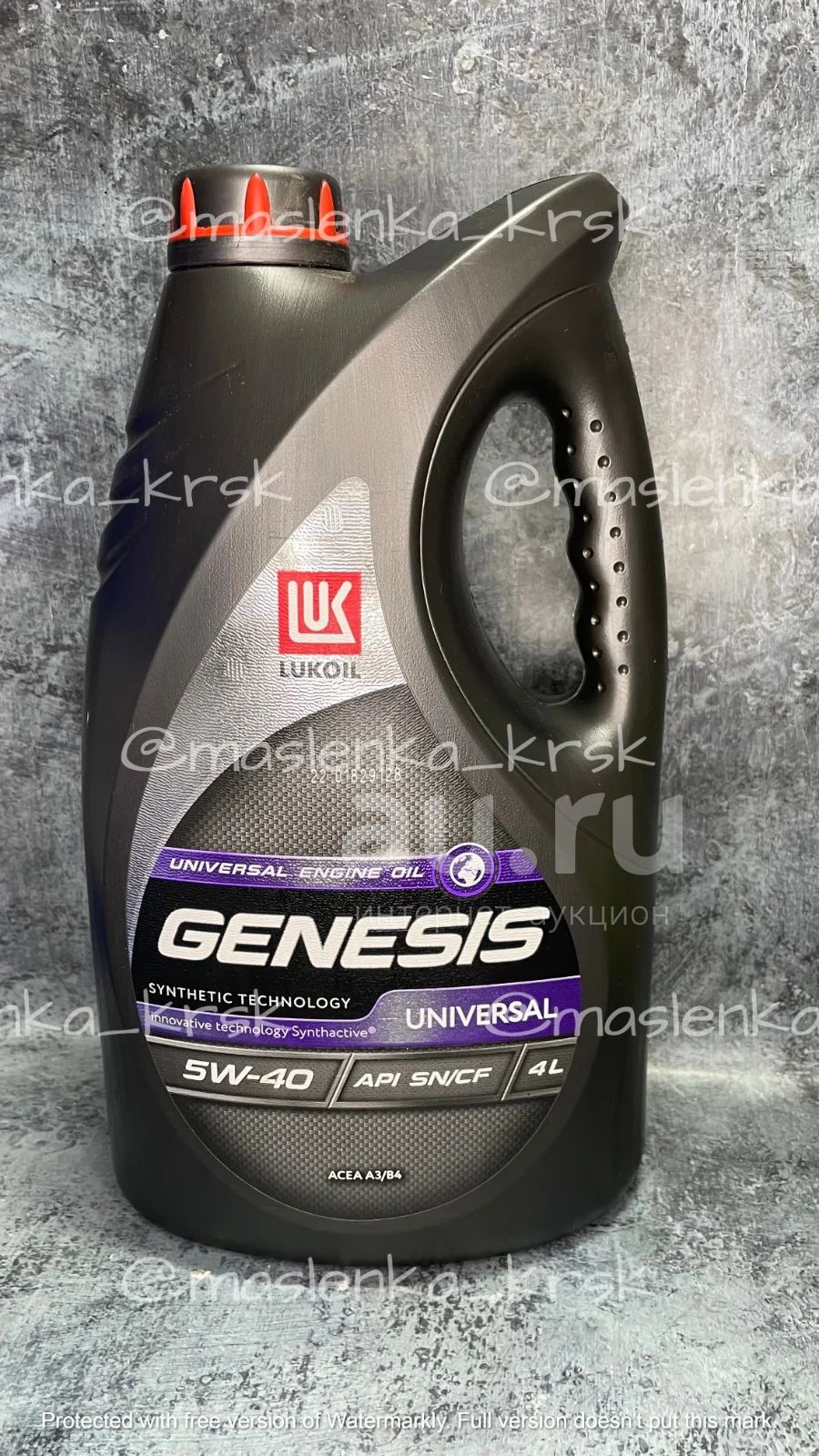 Масло генезис универсал 5w40. Lukoil Genesis Universal 5w-40. Genesis Universal 5w-40. Лукойл Генезис универсал.