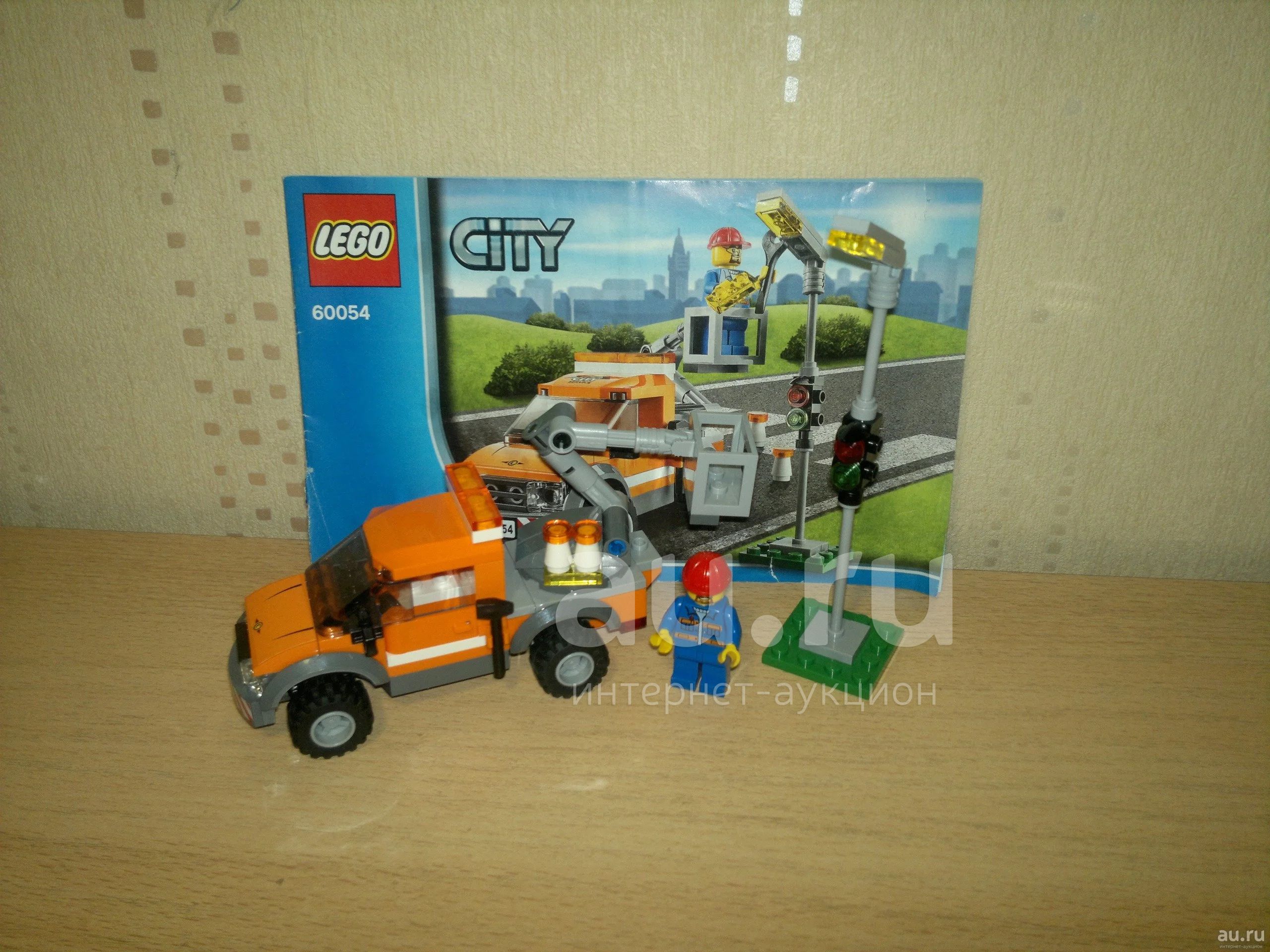 Lego city 60054 online