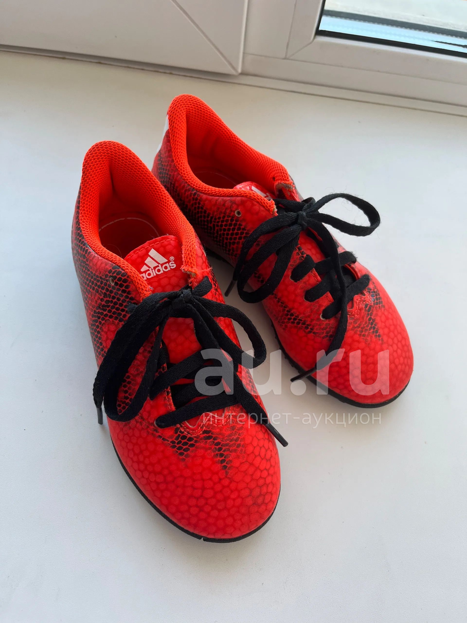 Футбольные бутсы adidas — купить в Красноярске. Состояние: Отличное ...