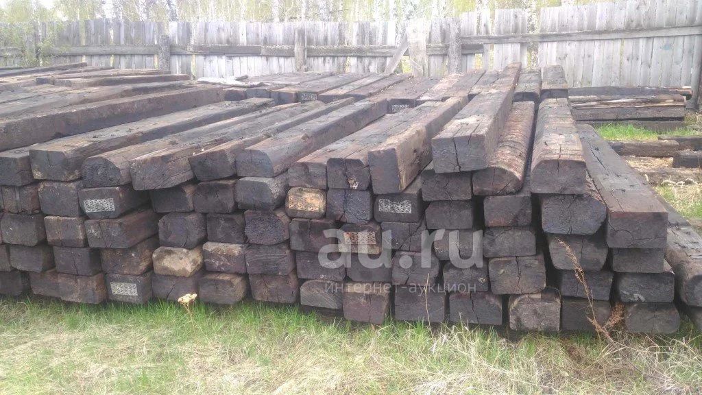 Купить Шпалы Бу Деревянные В Ростовской Области