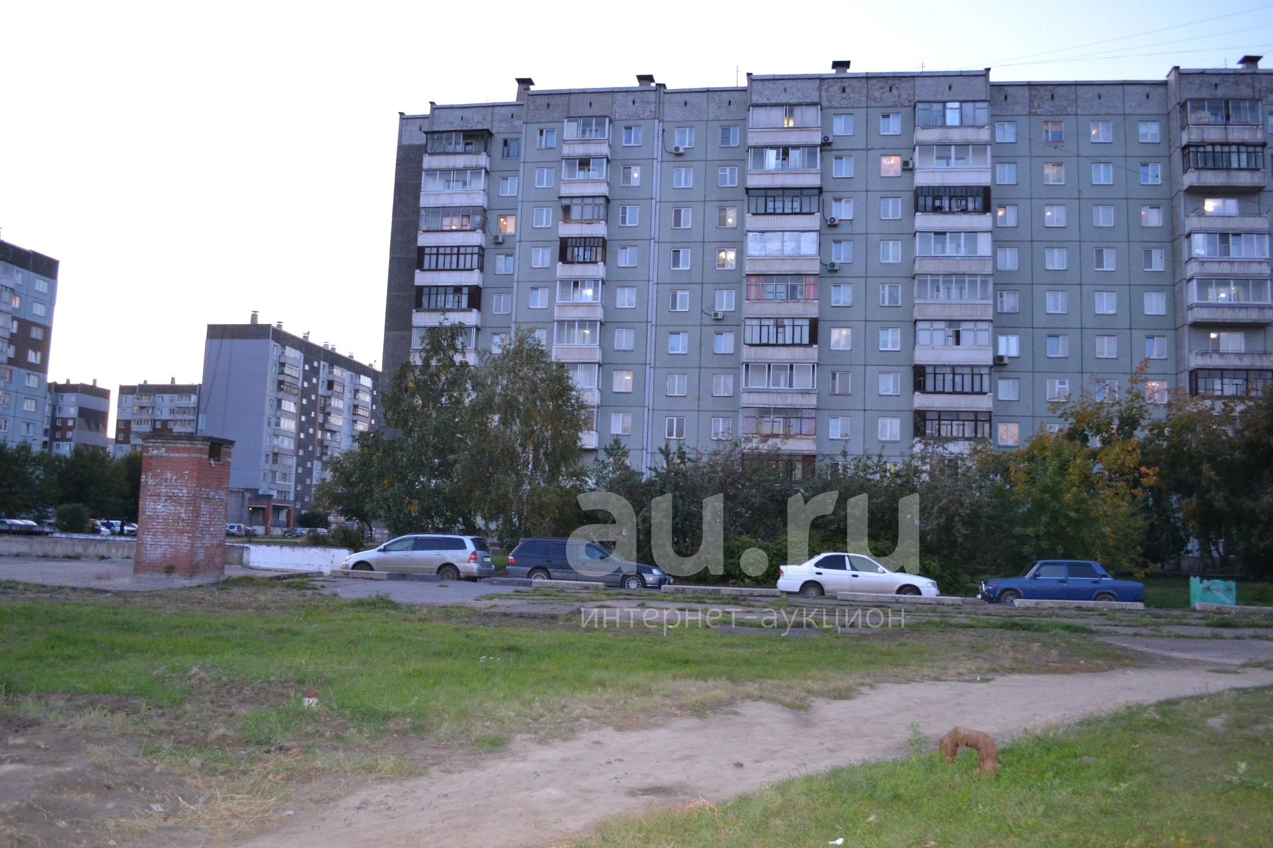 Фото На Документы Красноярск Северный