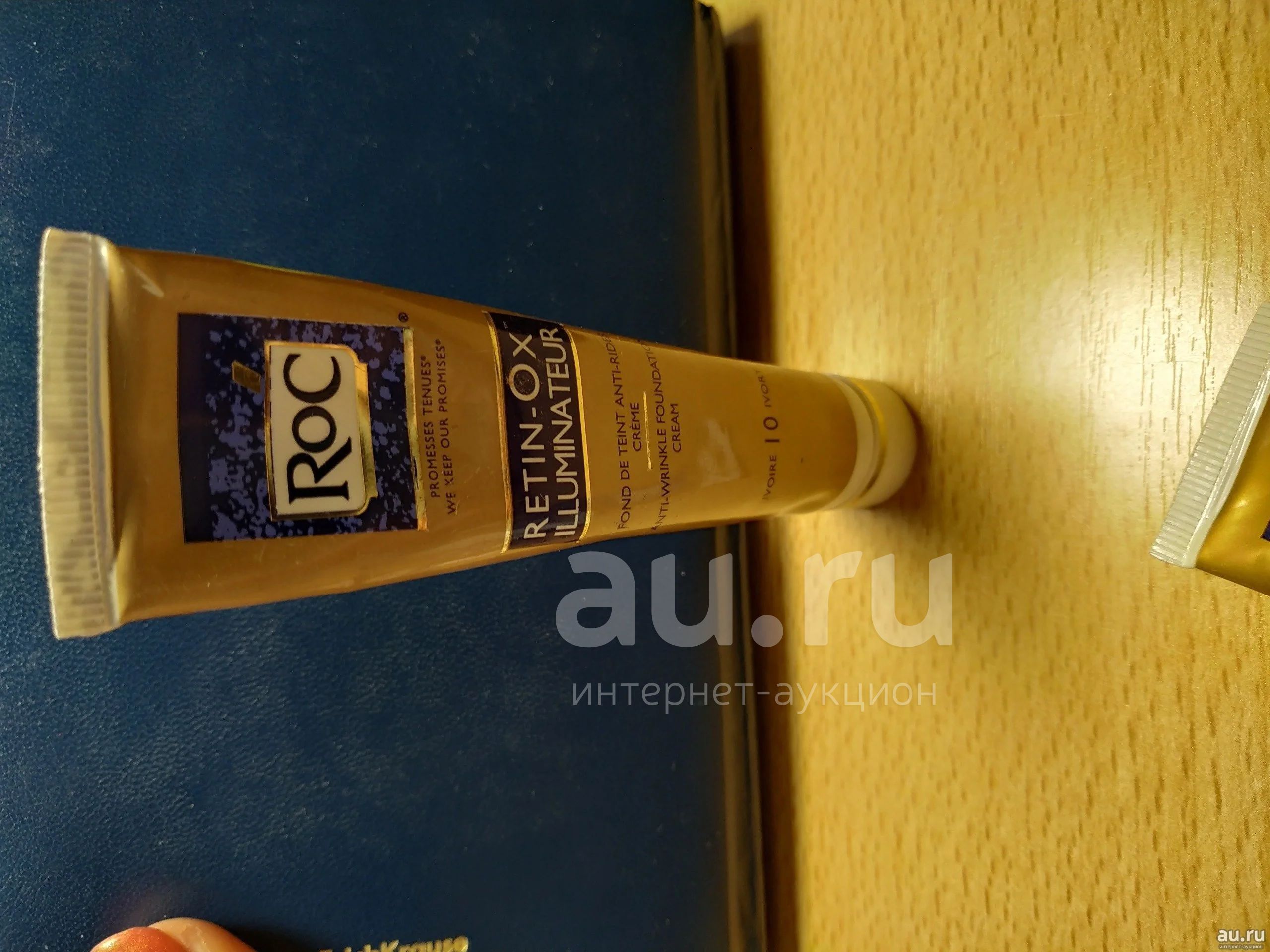 Где Купить Крем Roc