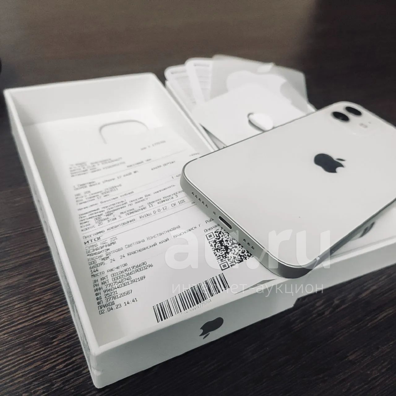 iPhone 12 — купить в Красноярске. Состояние: Новое. Смартфоны на  интернет-аукционе Au.ru