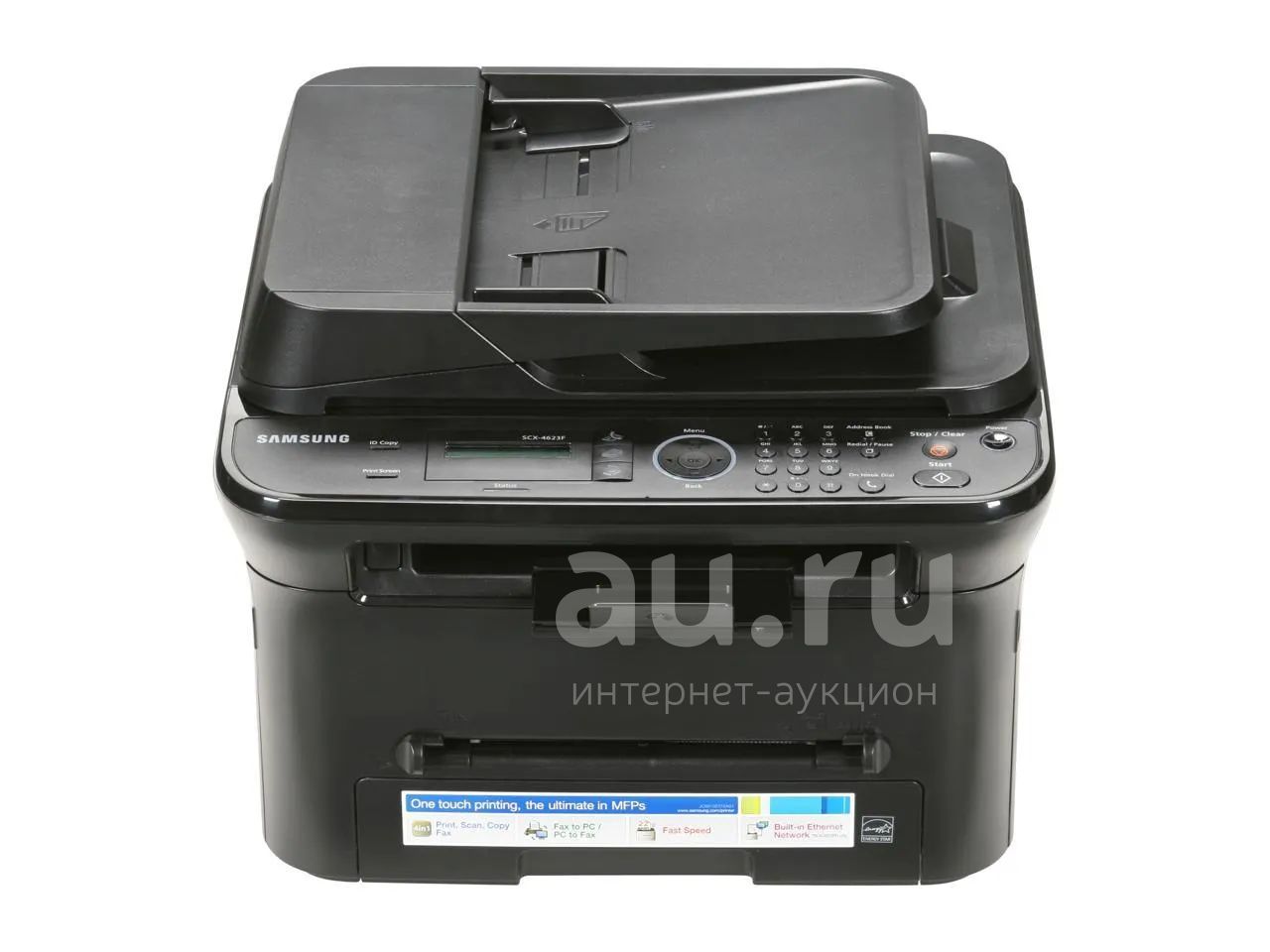 МФУ A4 Samsung SCX-4623F чёрный (лазерный принтер, сканер, копир, факс ...