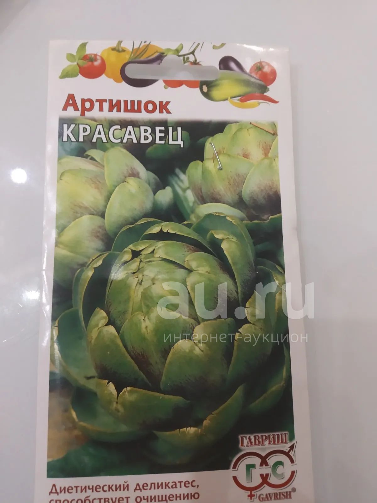 Артишок Красавец (семена) — купить в Красноярске. Овощи на интернет ...