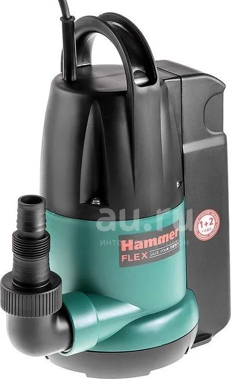 Насос дренажный HAMMER NAP250A 250Вт. 6000л/ч. высота 6м. глубмна 7м ...