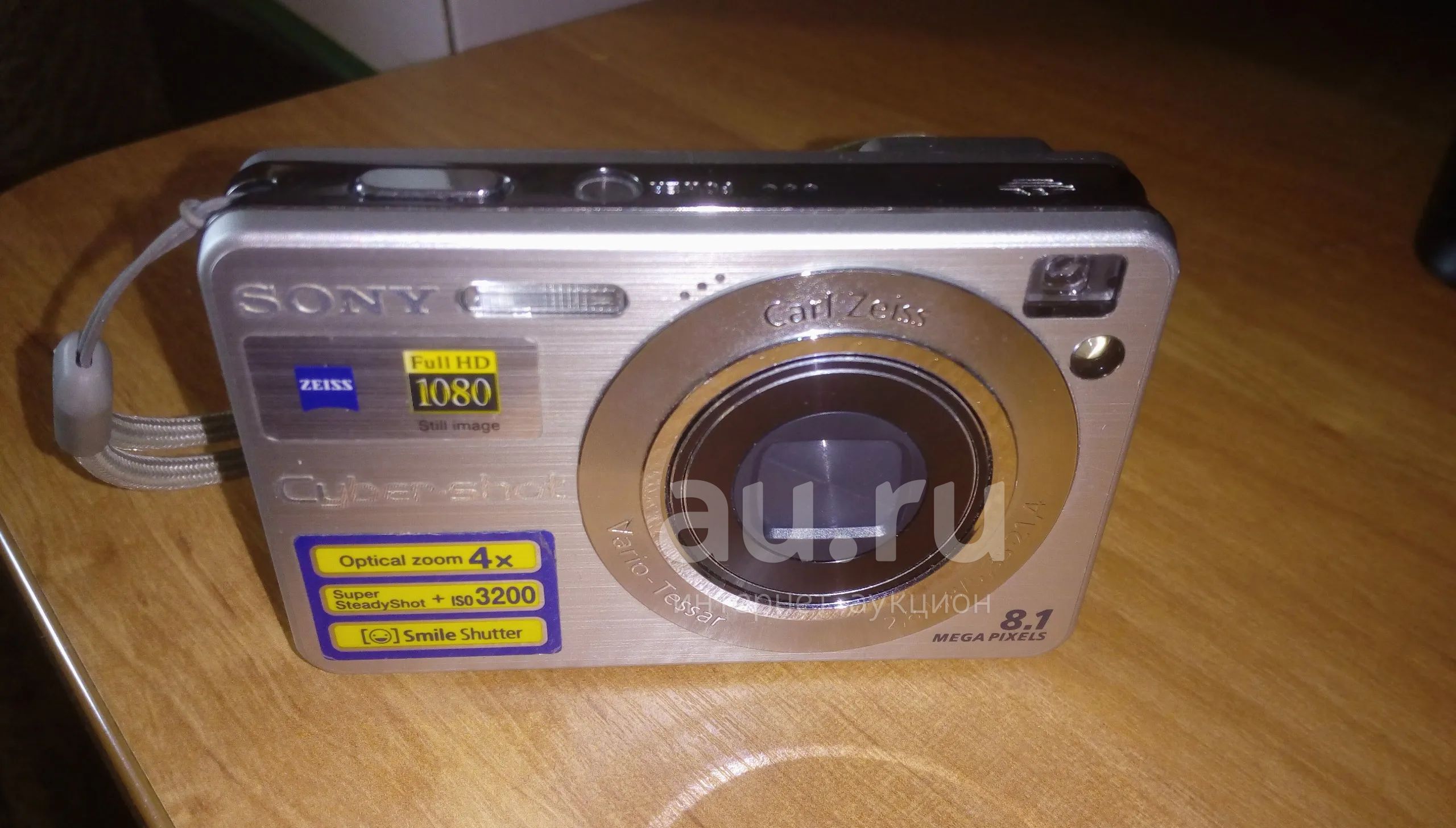 Компактный фотоаппарат sony cyber shot DSC-W130 — купить в Красноярске ...