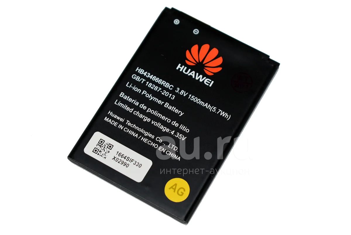 Huawei battery