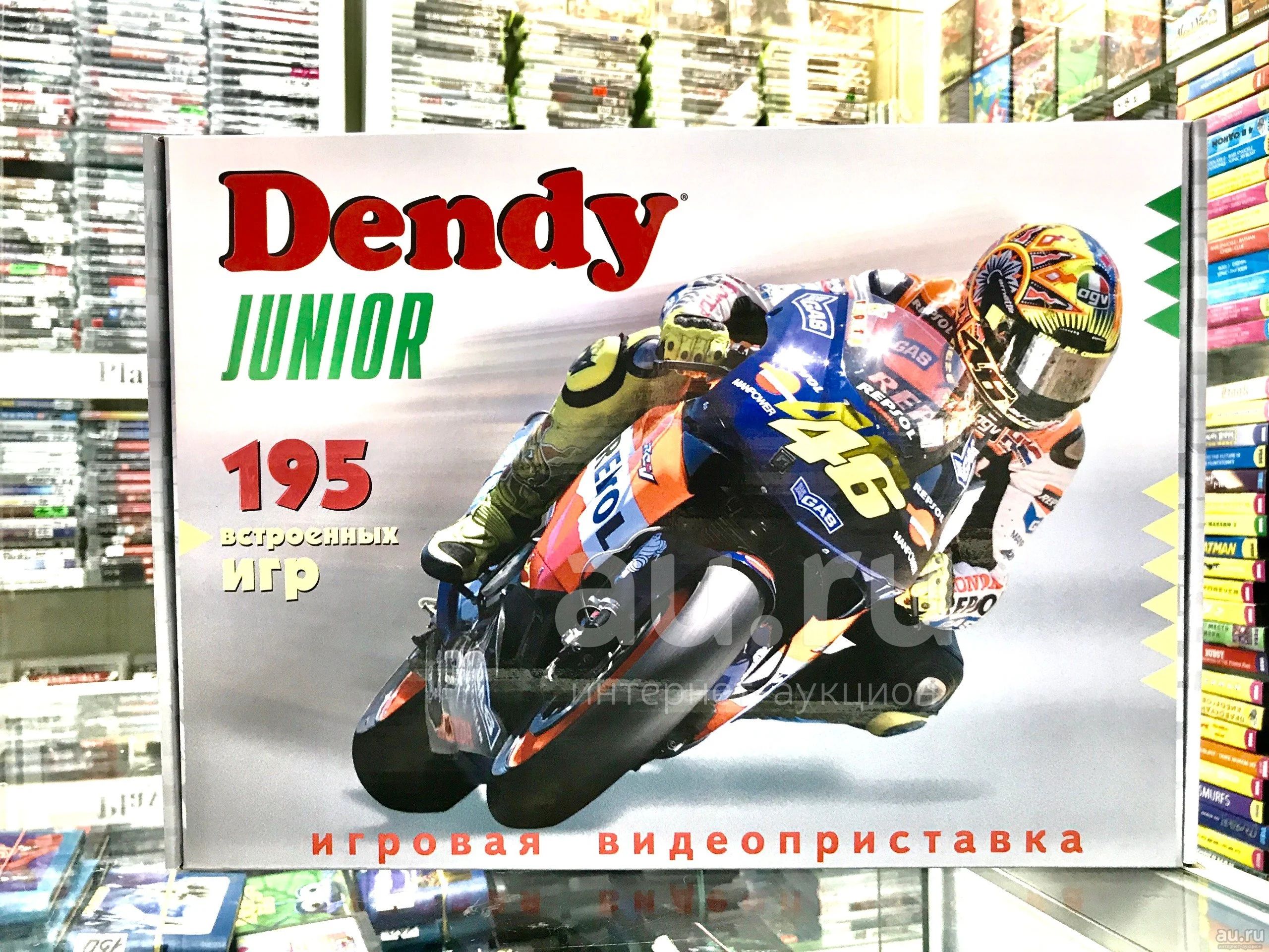 Игровая приставка Dendy Junior + 195 игр Денди — купить в Красноярске.  Состояние: Новое. Игровые приставки, консоли на интернет-аукционе Au.ru