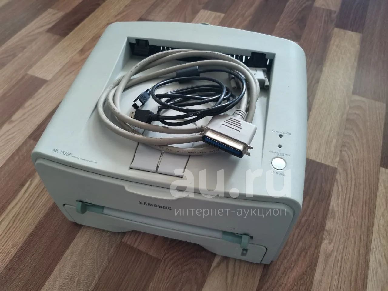 Принтер Samsung Ml-1520p — Купить В Красноярске. Состояние: Б/У.