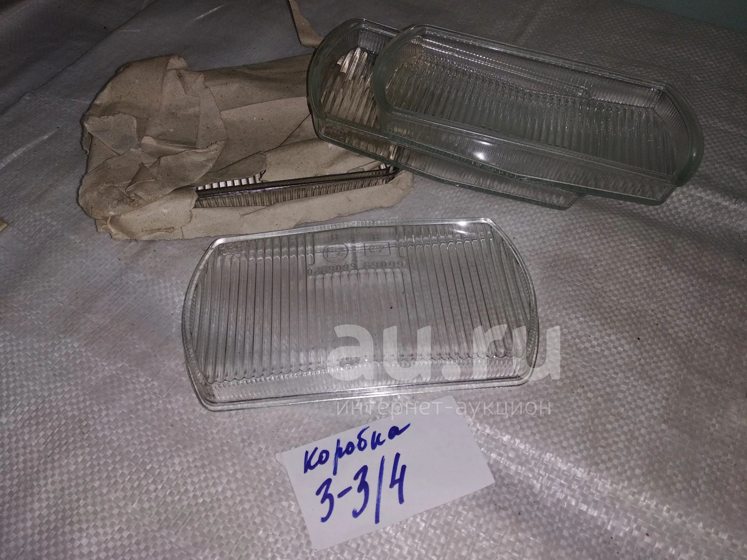0289099 89099 Стекло противотуманной фары (Камаз) прямоугольн. (белое ...