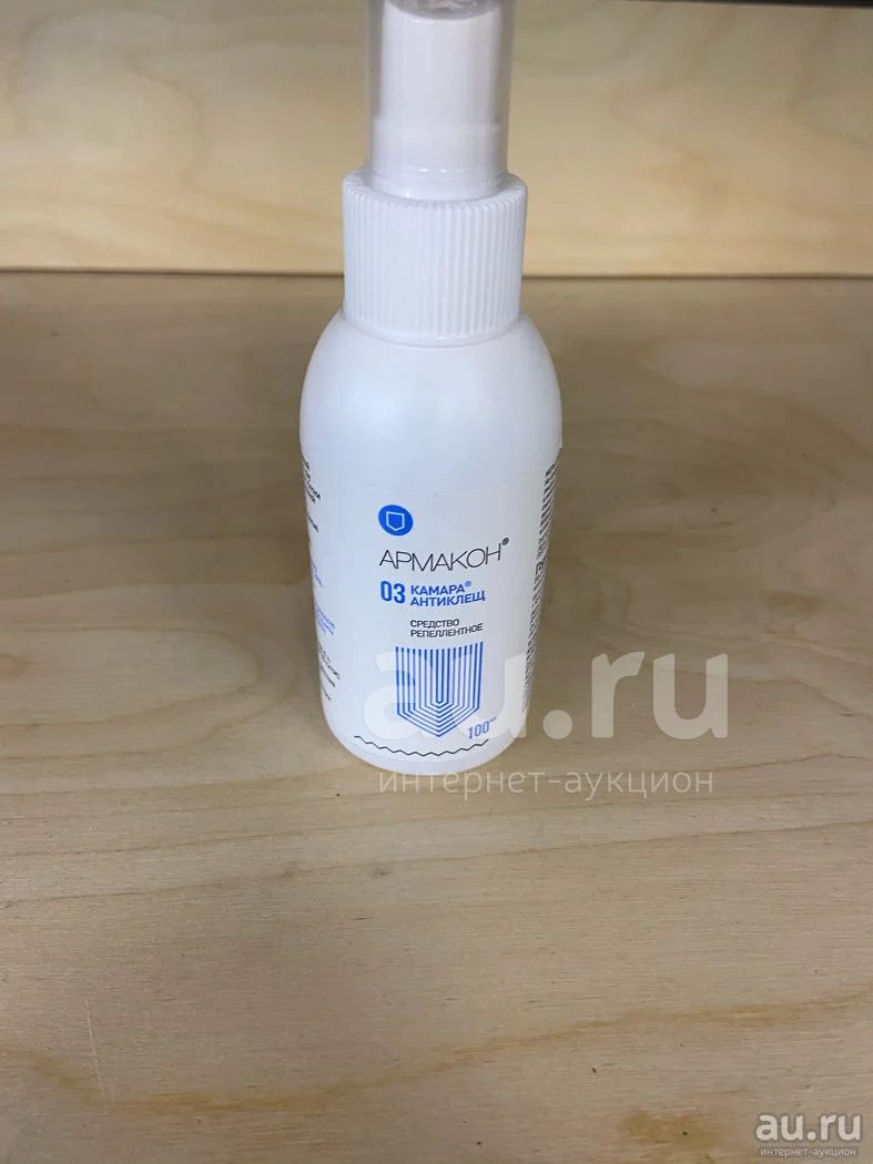 Средство репеллентное. Армакон 03 Камара. Антиклещ 100мл. — купить в ...