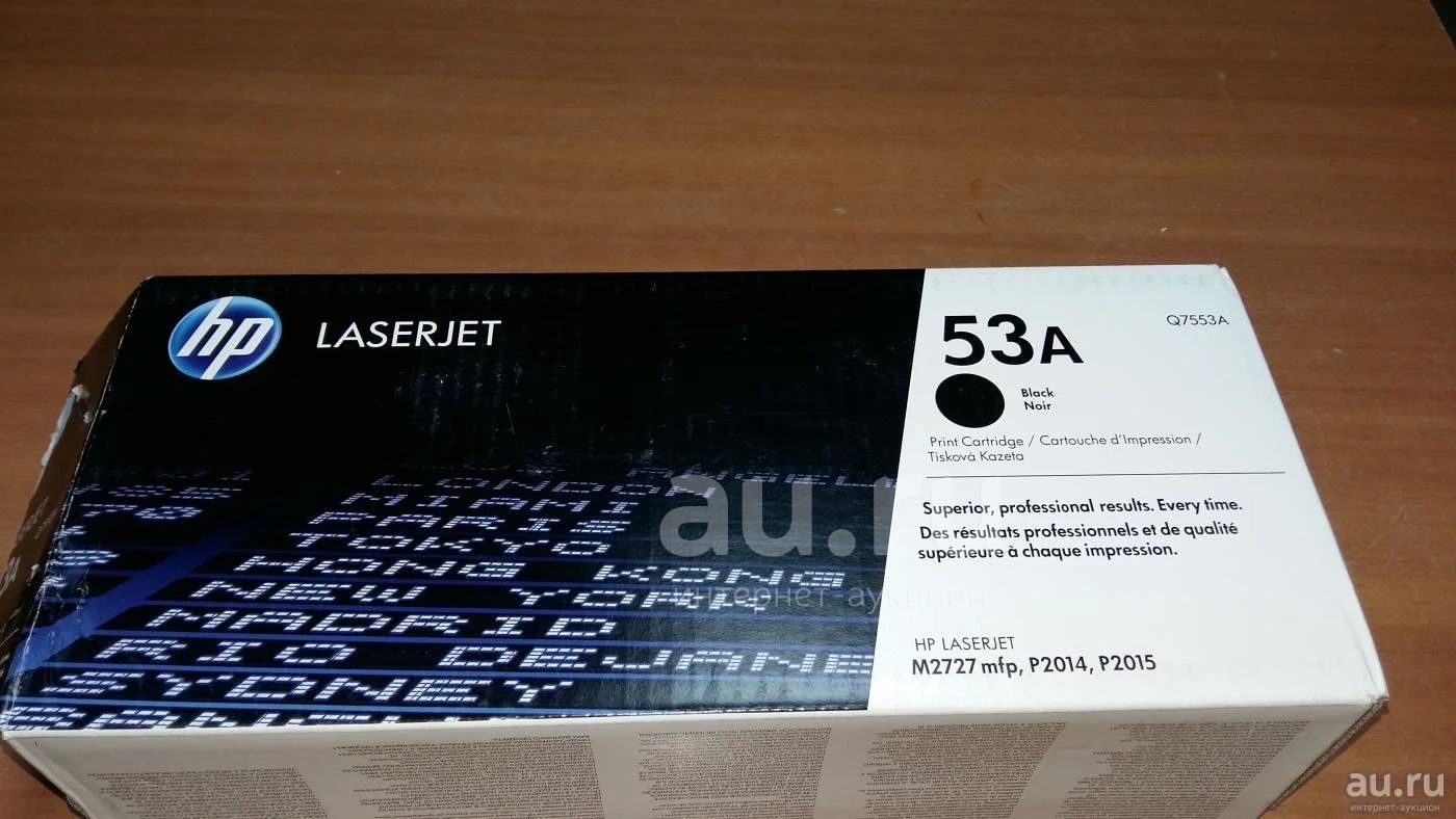 Картридж Hp 150a Купить