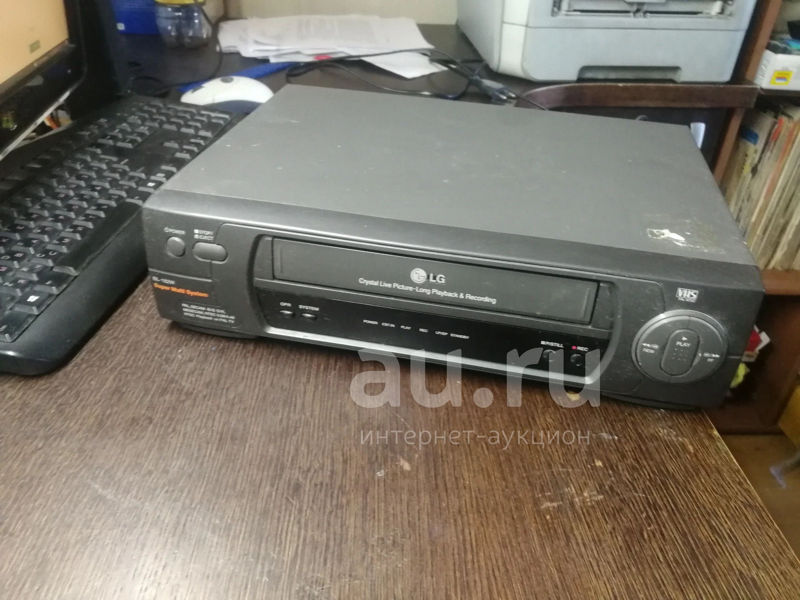 Проигрыватель VHS LG — купить в Красноярске. Состояние: Б/у ...