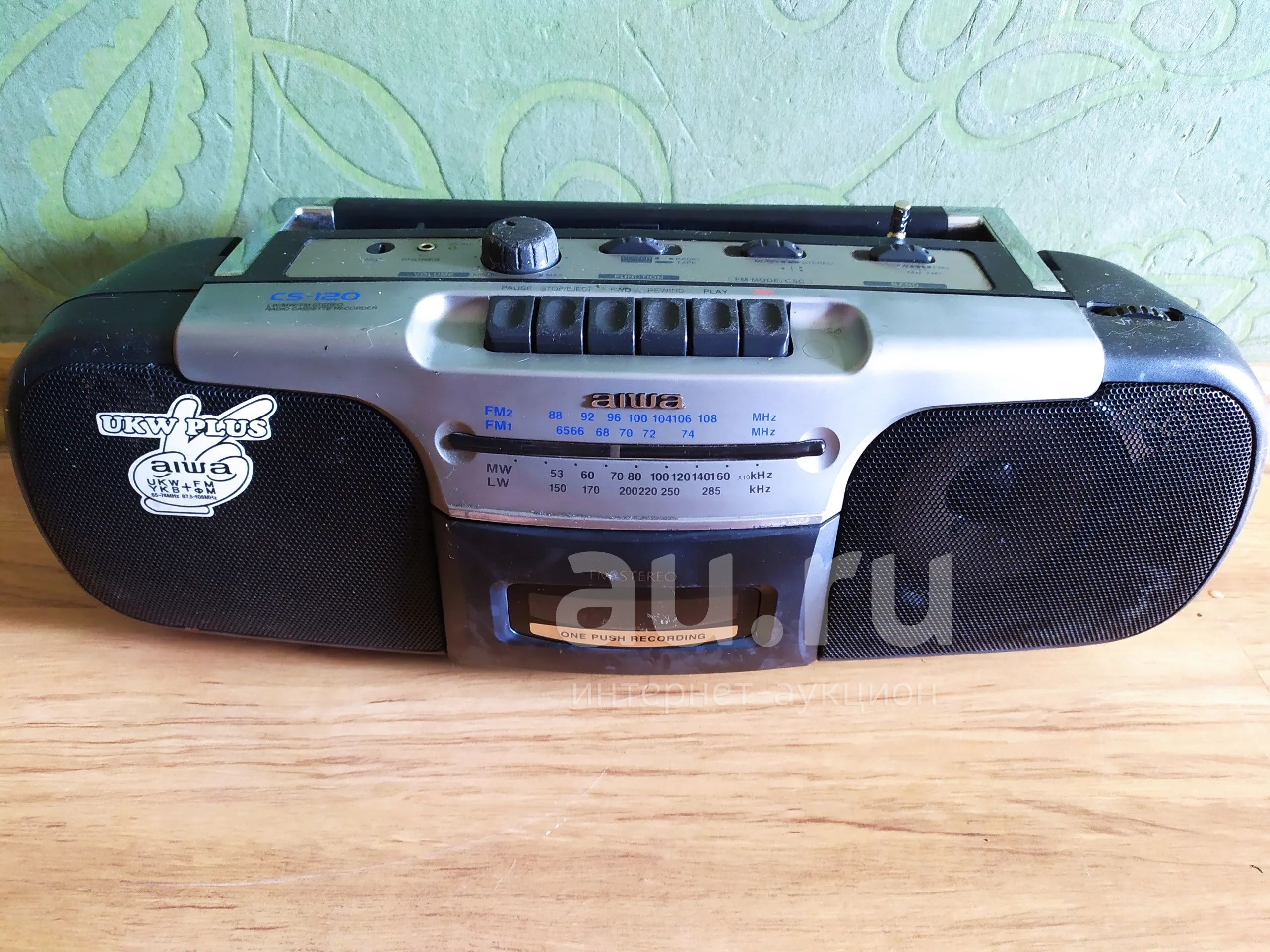 Магнитола + радио радиола кассетный магнитофон Aiwa CS-120. Рабочая ...