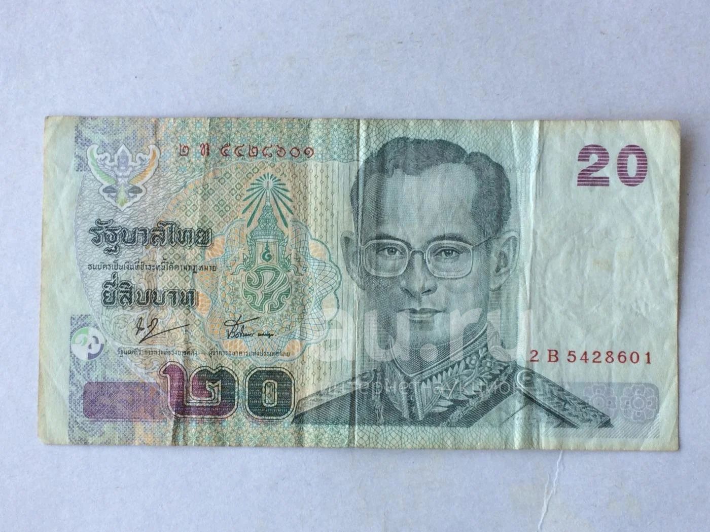 20 бат таиланд. Купюра 20 бат Тайланд. Банкноты Тайланда 20 бат в рублях. Тайланд банкнота 20 бат 2018.