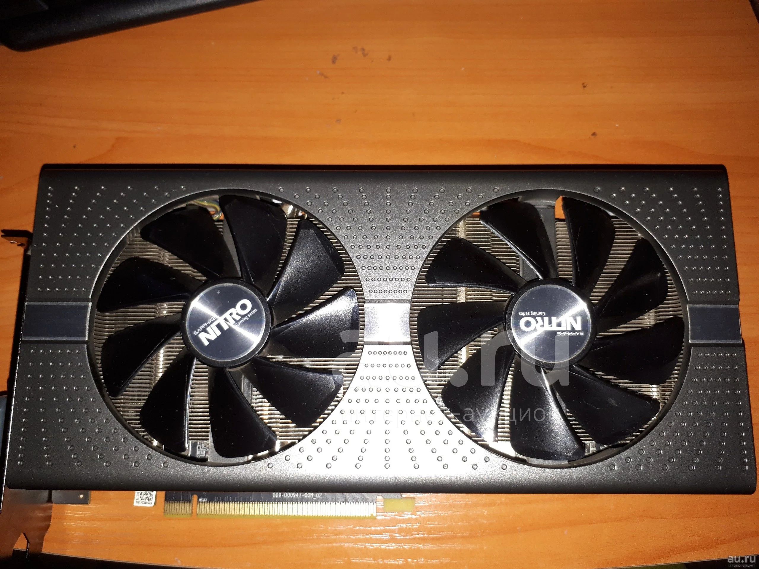 580 8 Gb Купить