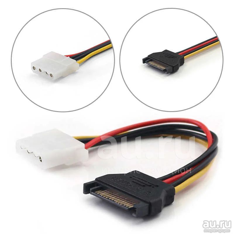 Какие провода нужны для ссд Переходник Sata - Molex - купить в Красноярске. Состояние: Новое. Шлейфы, кабели