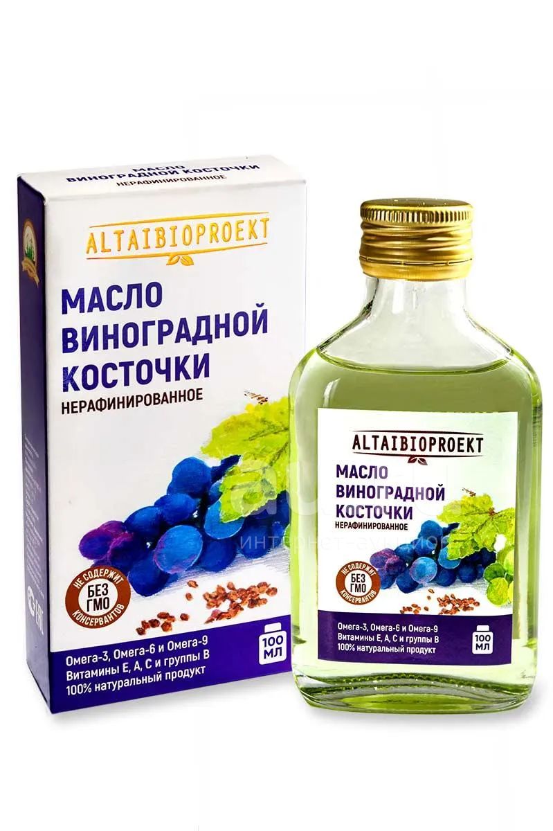 Масло виноградной косточки (АлтайБиоПроект), 100 мл — купить в ...