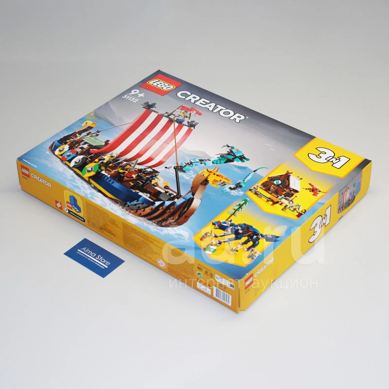 [Новый] Конструктор Lego Creator Корабль викингов и Мидгардский змей ...