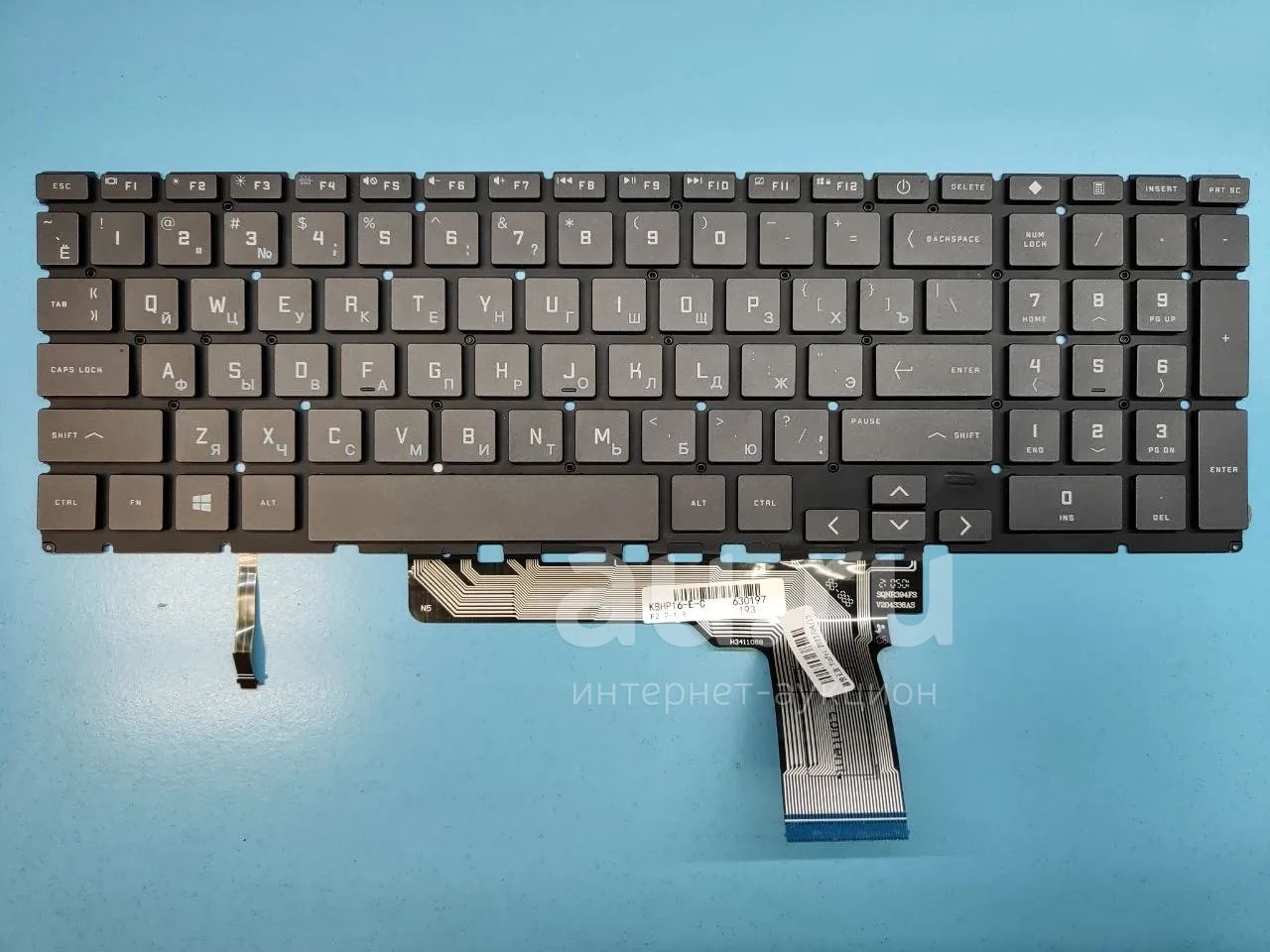 Hp Victus 16 E0078ur Купить