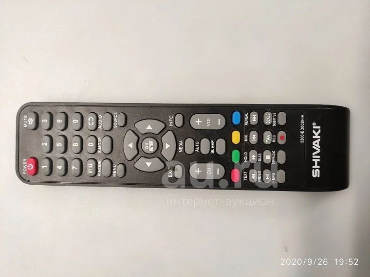 Пульт shivaki 2200-ed00sh / 2200-ed00shiv 70063 790. 2200-ed00shiv. Пульт 2200 ed00shiv. Пульт 2200 ed00shiv. Пульт akai 2200-edr0akai назначения кнопок.