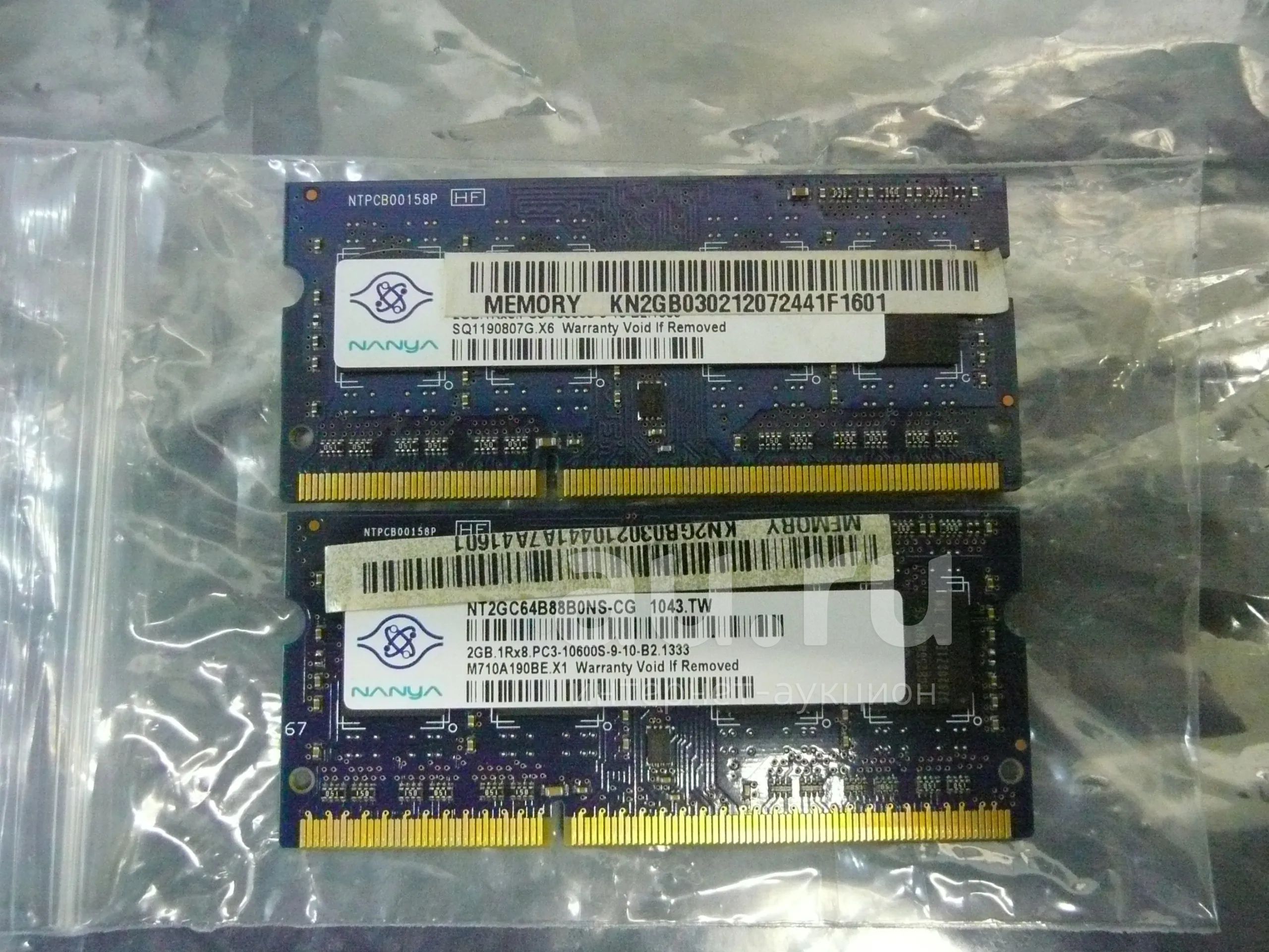 Nanya 2 штуки по 2Gb 1333mhz — купить в Красноярске. Состояние: Б/у ...