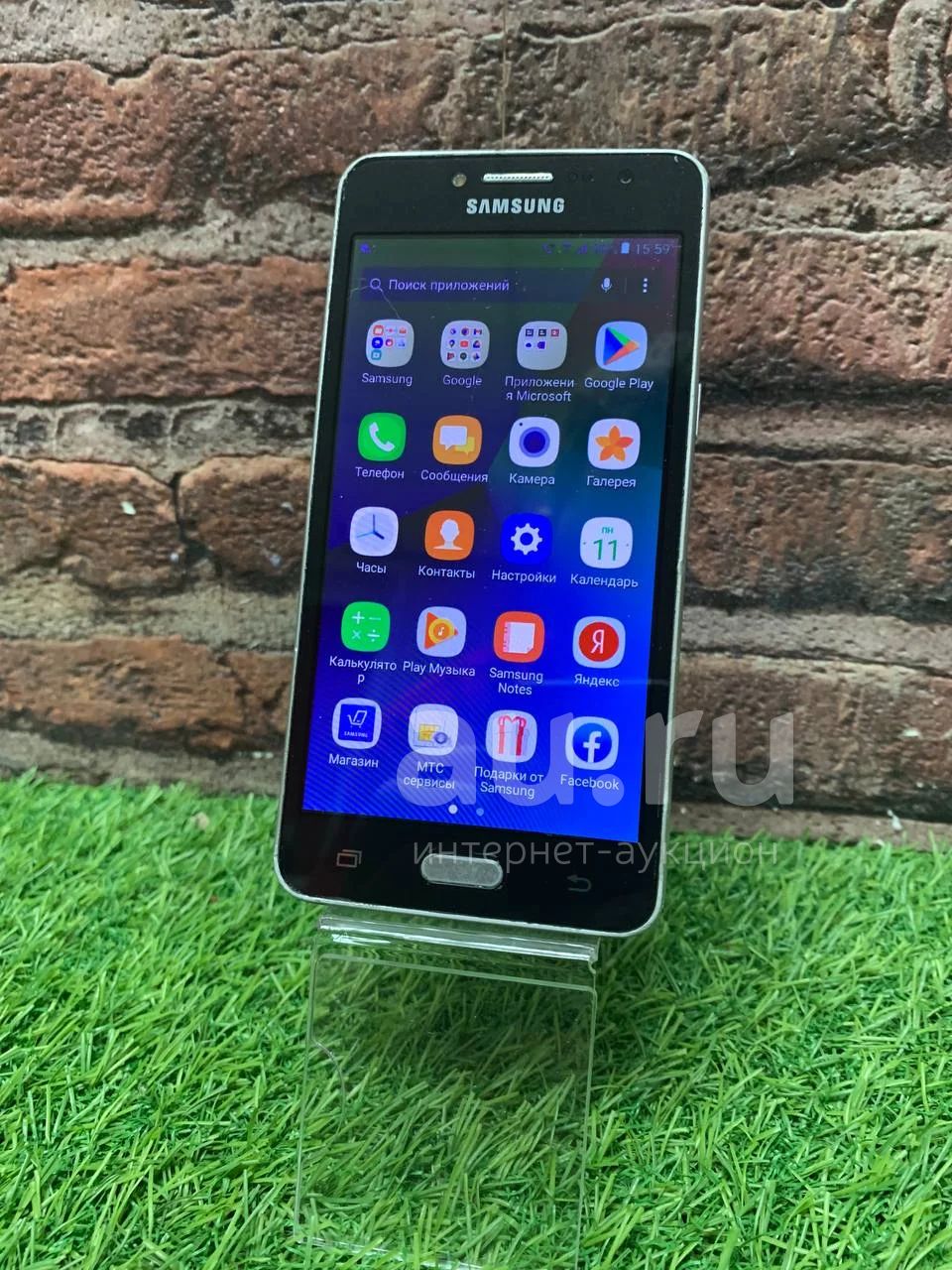 Смартфон Samsung Galaxy J2 Prime SM-G532F (14151) — купить в Красноярске.  Состояние: Б/у. Смартфоны на интернет-аукционе Au.ru