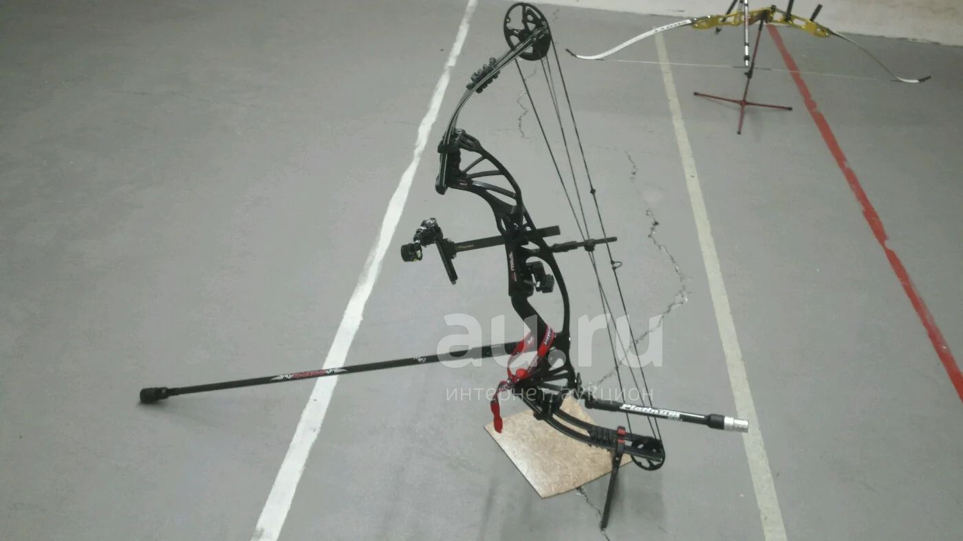 2017 Hoyt Prevail SVX 