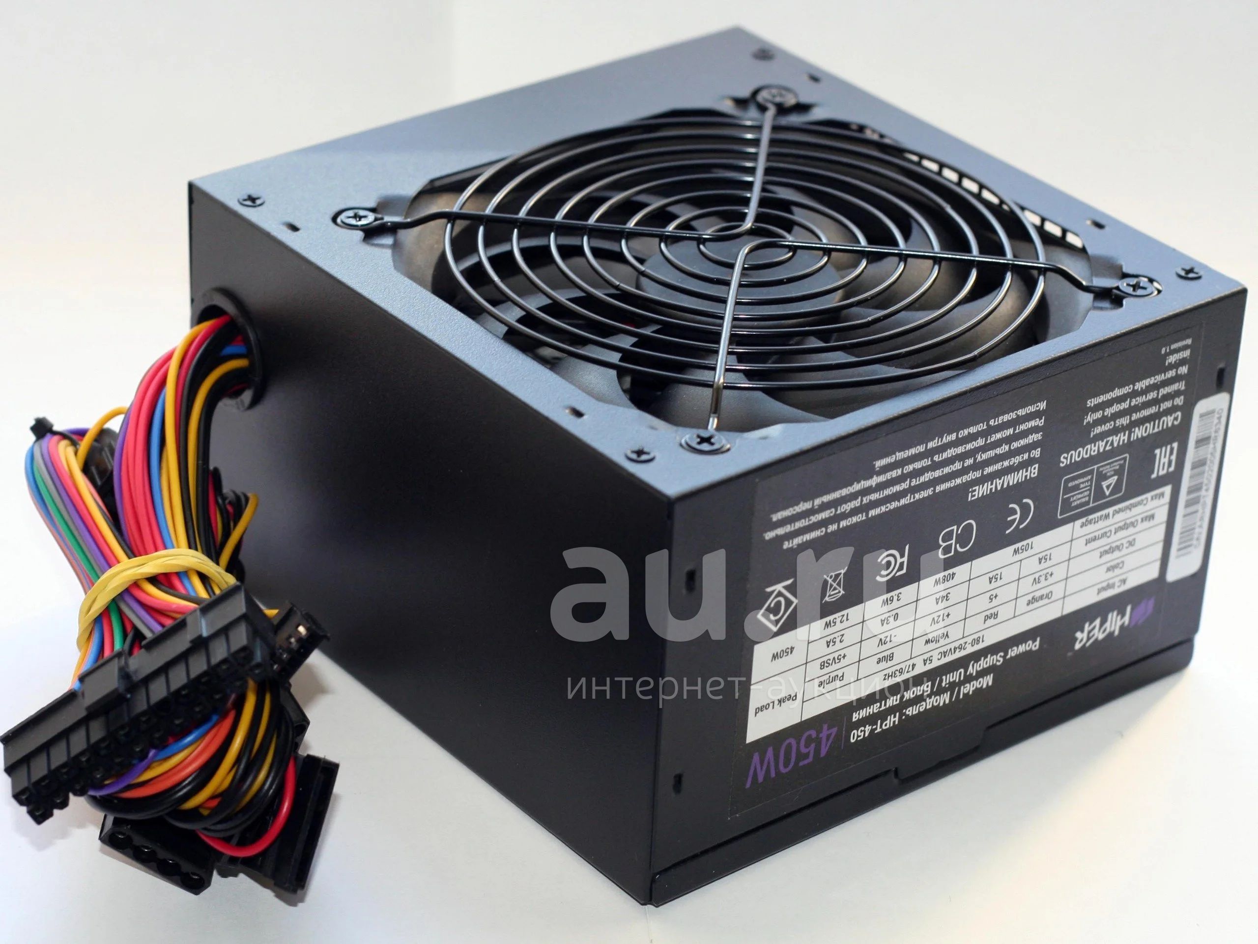 HIPER HPT-450 450 Вт — купить в Красноярске. Состояние: Б/у. Корпуса ...