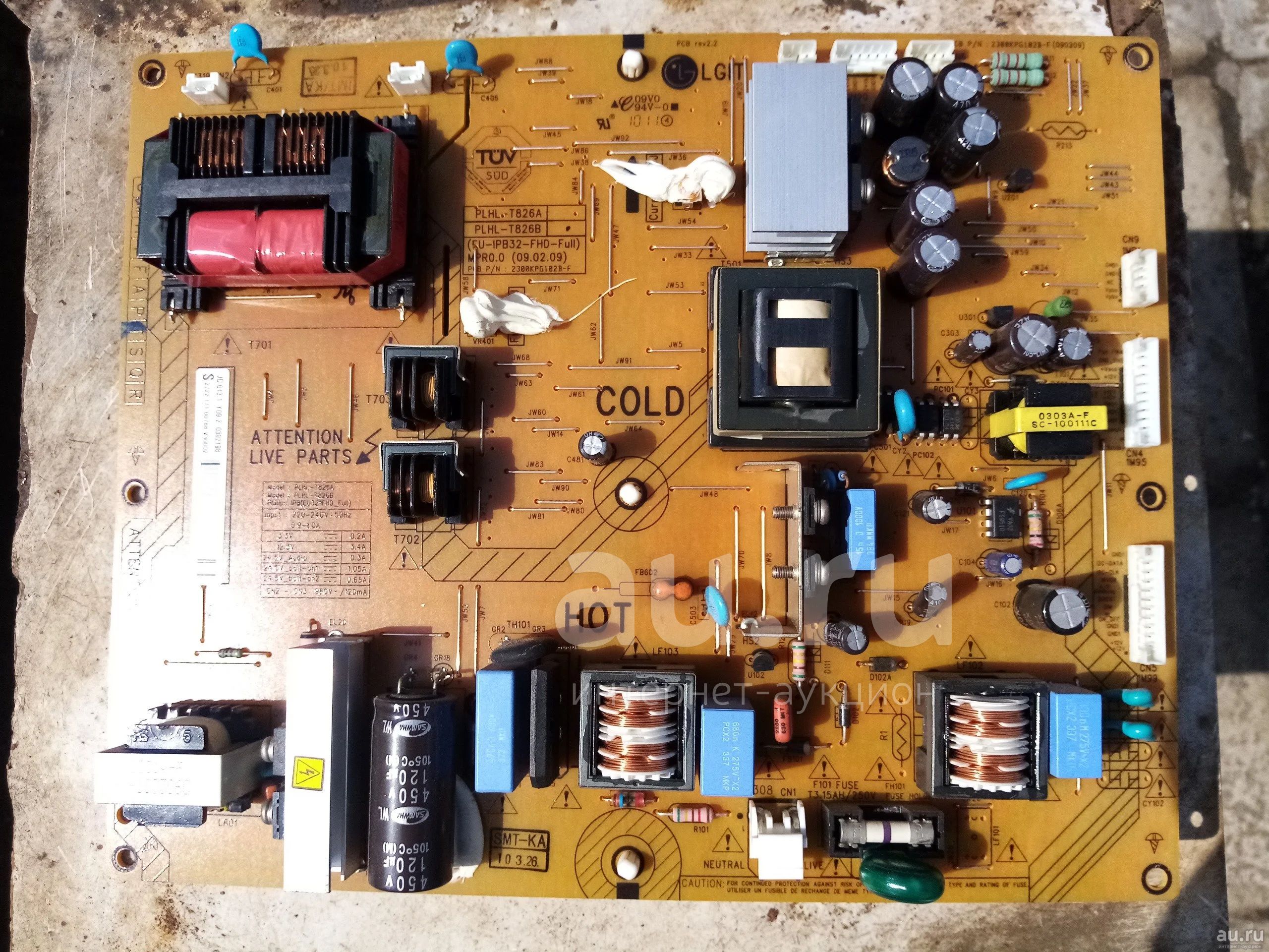 PHILIPS PLHL-T827C 3PAGC10005BR SCH Service Manual download, schematics, eeprom,