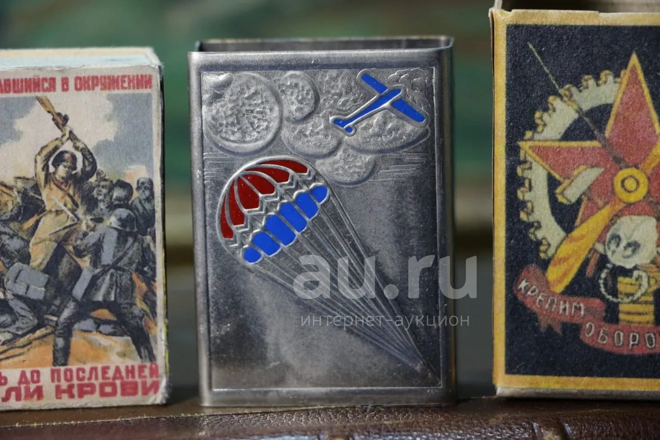 Спичечница Парашют. Агитация. — купить в Санкт-Петербурге. Состояние ...