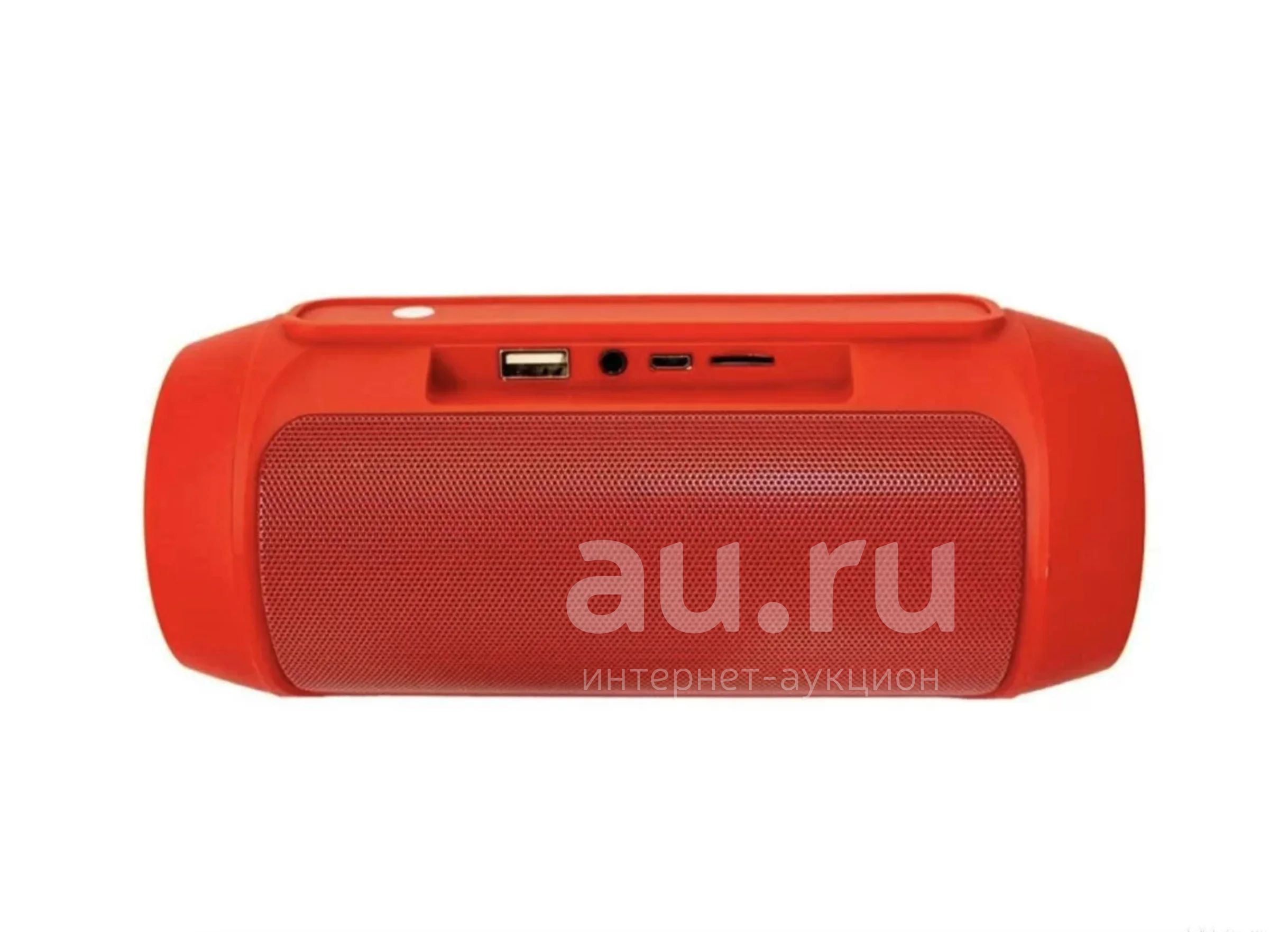 ? ? Беспроводная музыкальная Bluetooth-колонка Сharge 2+ портативная mp3  красная (реплика) — купить в Красноярске. Состояние: Новое. Портативные,  беспроводные колонки на интернет-аукционе Au.ru