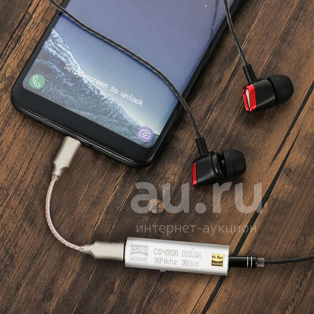 ЦАП-усилитель для наушников Keysion Pro Audio DAC — купить в Красноярске.  Состояние: Новое. Усилители, эквалайзеры на интернет-аукционе Au.ru