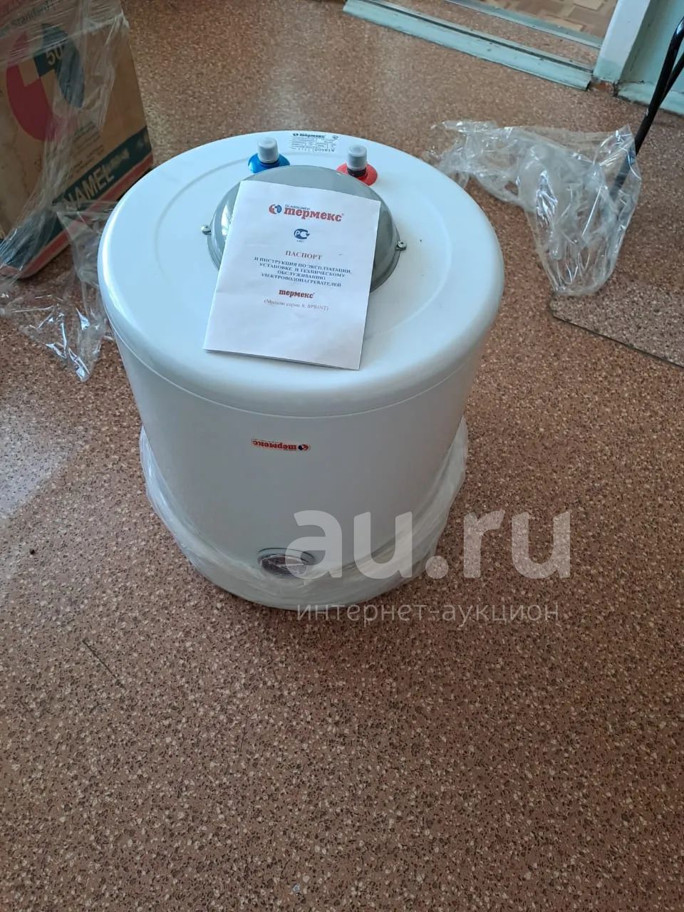 Бойлер водонагреватель 50л Thermex Термекс 50S — купить в Красноярске ...